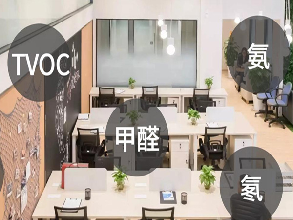 吐鲁番市第二次全国污染源普查第三方技术服务项目